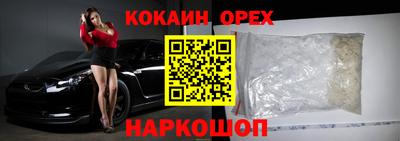 стафф Тара