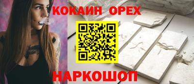 Альфа ПВП Тверь