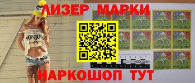стафф Тара