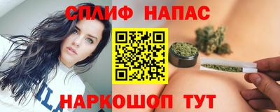 Альфа ПВП Тверь