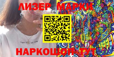 а пвп мука Татарск