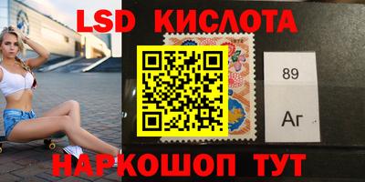 а пвп мука Татарск