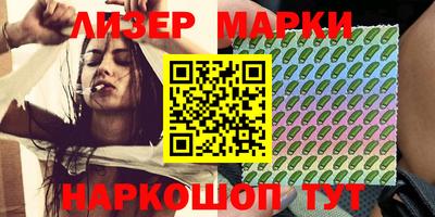 Альфа ПВП Тверь