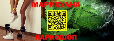 стафф Тара