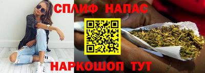 стафф Тара