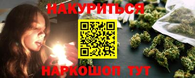 стафф Тара