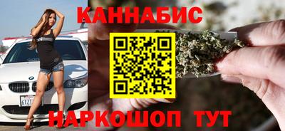 стафф Тара