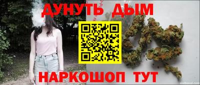 а пвп мука Татарск