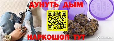 а пвп мука Татарск