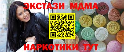 Альфа ПВП Тверь