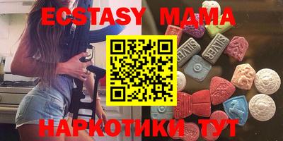 Альфа ПВП Тверь