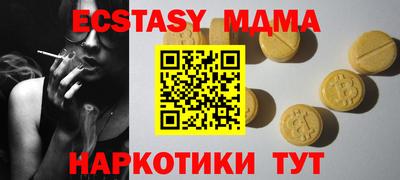 Альфа ПВП Тверь
