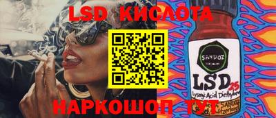 Альфа ПВП Тверь