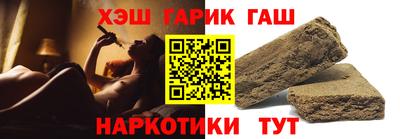 а пвп мука Татарск
