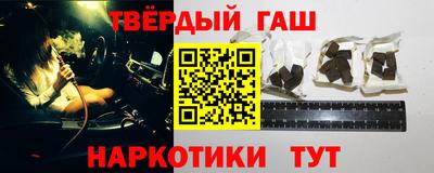 а пвп мука Татарск