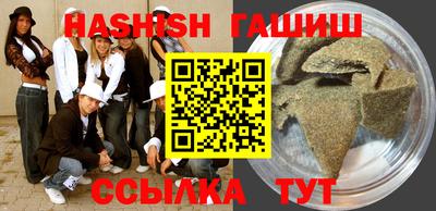 Альфа ПВП Тверь