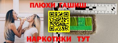 а пвп мука Татарск